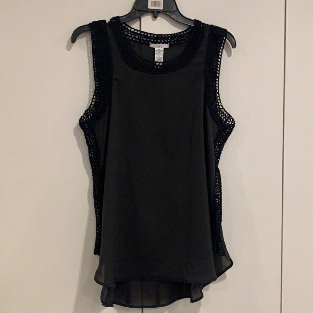 New Bar ||| black top